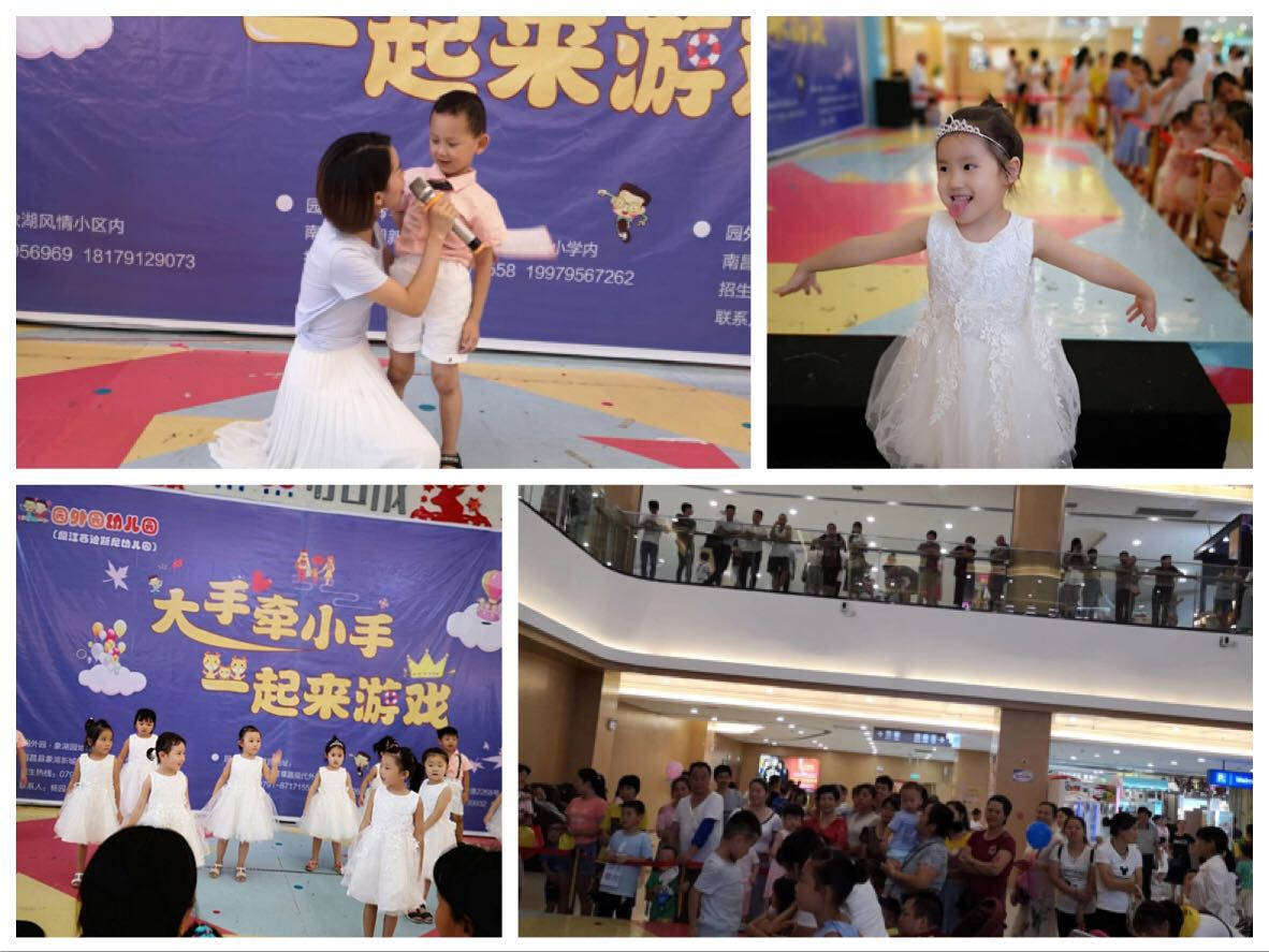 微信圖片_20180723120143.jpg 微信圖片_20180723120143.jpg