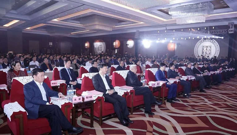 會議現場.jpg 會議現場.jpg