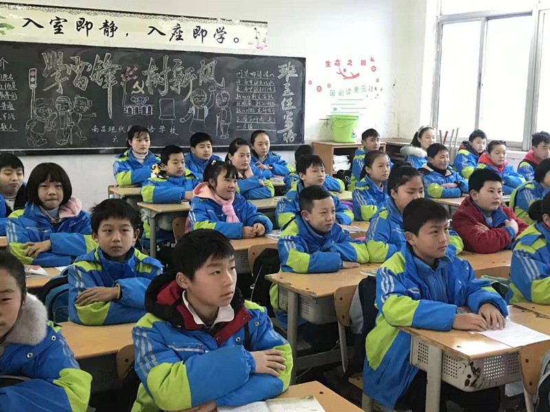 圖6.jpg