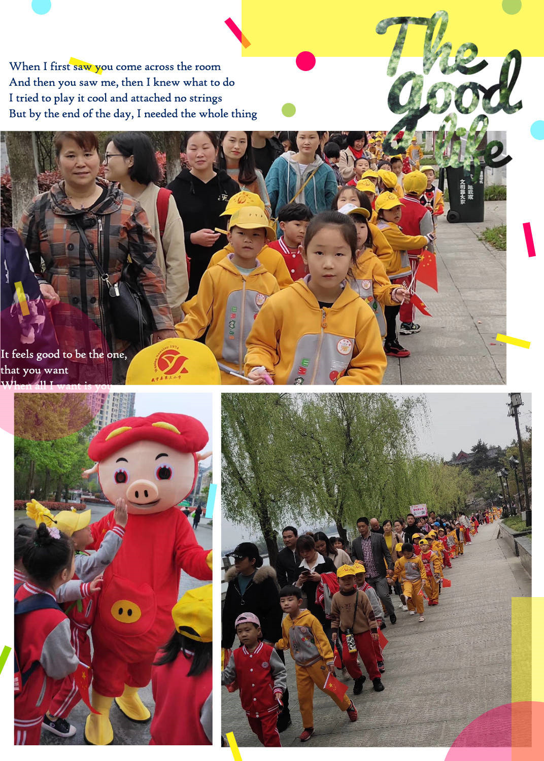 E:\雜項\稿費\2019\4月份修改后的\快樂春季 親子健康行\(zhòng)mmexport1554356935280_副本.jpg E:\雜項\稿費\2019\4月份修改后的\快樂春季 親子健康行\(zhòng)mmexport1554356935280_副本.jpg