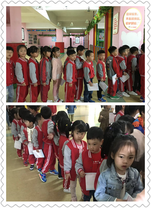 E:\雜項\稿費\2019\4月份修改后的\健康體檢、快樂成長\IMG_3354_副本.jpg
