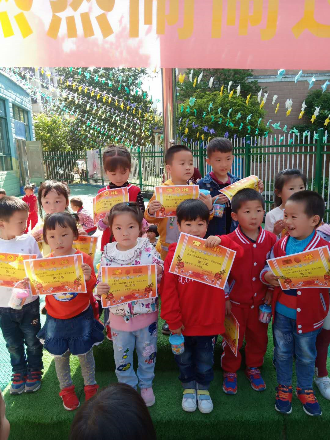 E:\雜項\稿費\2019\4月份修改后的\我是小能手，名都\6464dc695e445a1579f6437a04dc549.jpg