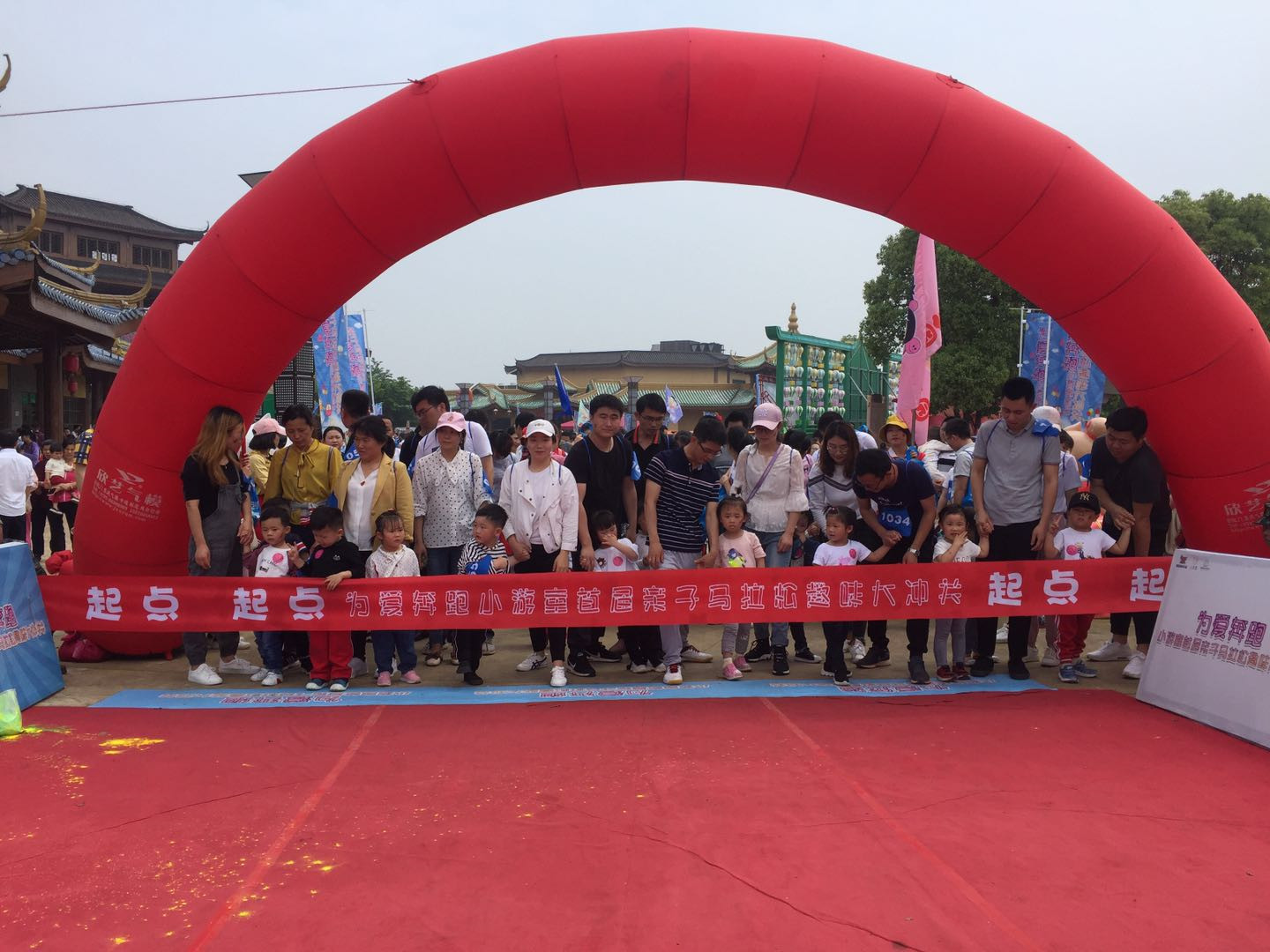 E:\雜項\稿費\2019\4月份修改后的\奔跑吧，baby!\13a97ffe5fdc6e44be6511bad20b56a.jpg
