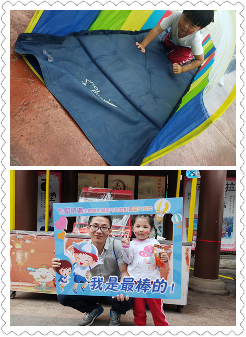 E:\雜項\稿費\2019\4月份修改后的\奔跑吧，baby!\122581c2bdc30bd1411e3b099c6a602_副本.jpg