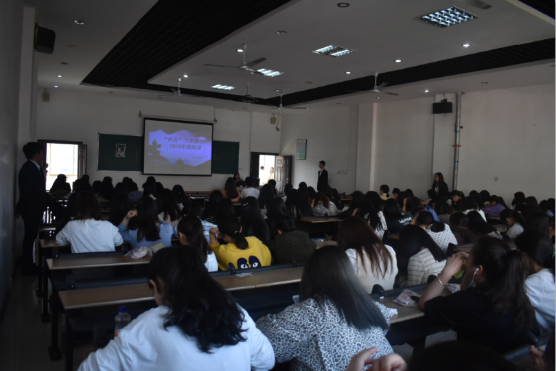 E:\雜項(xiàng)\稿費(fèi)\2019\4月份修改后的\工商學(xué)院千百團(tuán)\1556448327(1).jpg E:\雜項(xiàng)\稿費(fèi)\2019\4月份修改后的\工商學(xué)院千百團(tuán)\1556448327(1).jpg