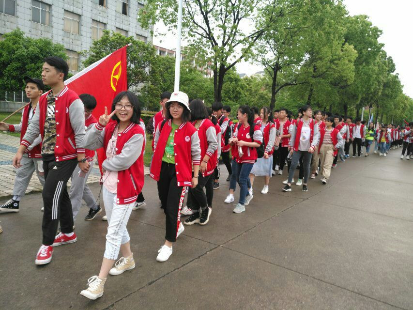 E:\雜項(xiàng)\稿費(fèi)\2019\聚仁堂稿件4月\南昌現(xiàn)代外國語學(xué)校已修改的文章(1)\南昌現(xiàn)代外國語學(xué)校已修改的文章\臨川研學(xué)\臨川一中校內(nèi)參觀.jpg E:\雜項(xiàng)\稿費(fèi)\2019\聚仁堂稿件4月\南昌現(xiàn)代外國語學(xué)校已修改的文章(1)\南昌現(xiàn)代外國語學(xué)校已修改的文章\臨川研學(xué)\臨川一中校內(nèi)參觀.jpg