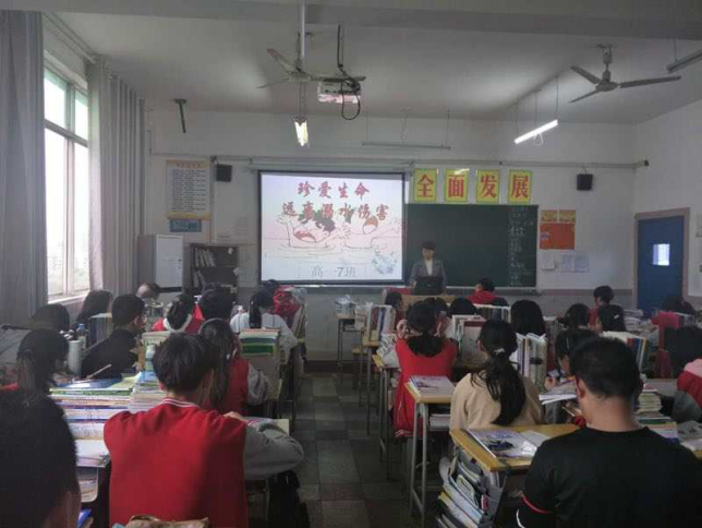 E:\雜項\稿費\2019\聚仁堂稿件4月\南昌現代外國語學校已修改的文章(1)\南昌現代外國語學校已修改的文章\防溺水\圖片3.png E:\雜項\稿費\2019\聚仁堂稿件4月\南昌現代外國語學校已修改的文章(1)\南昌現代外國語學校已修改的文章\防溺水\圖片3.png