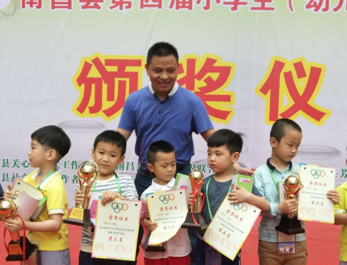 微信截圖_20190524141541.png 微信截圖_20190524141541.png