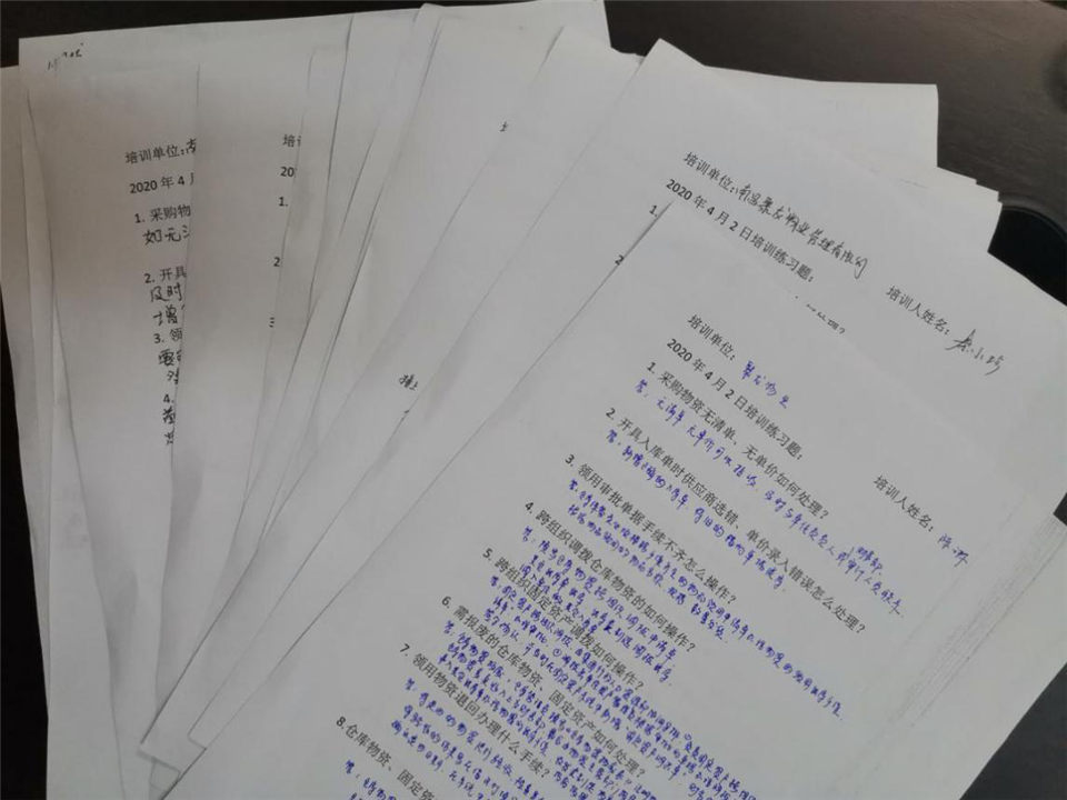 圖片3.png 圖片3.png