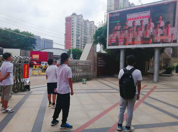 微信圖片_20200911134446_副本.jpg 微信圖片_20200911134446_副本.jpg