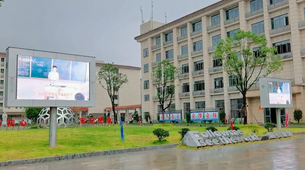 贛西外國語播放_副本.jpg 贛西外國語播放_副本.jpg