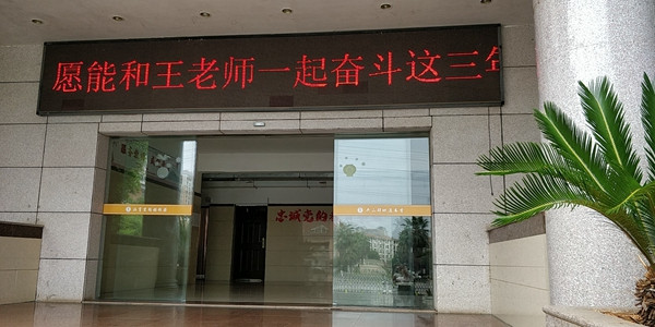 微信圖片_20200911134706_副本.jpg 微信圖片_20200911134706_副本.jpg