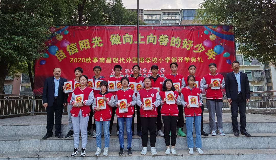 迎賓1_副本.jpg 迎賓1_副本.jpg
