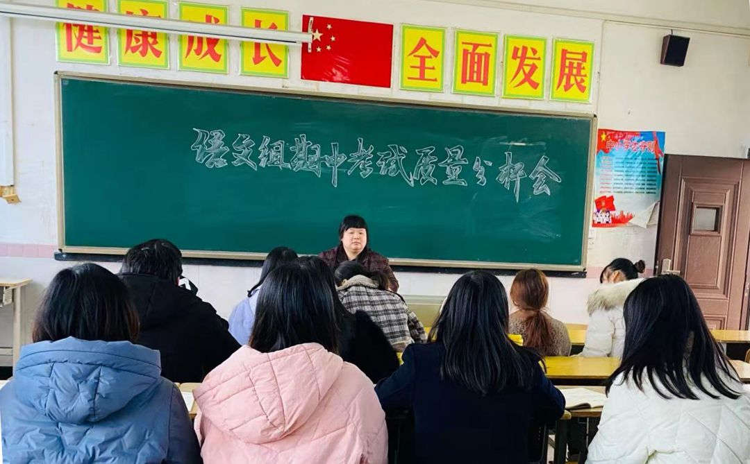 語文_副本.jpg 語文_副本.jpg