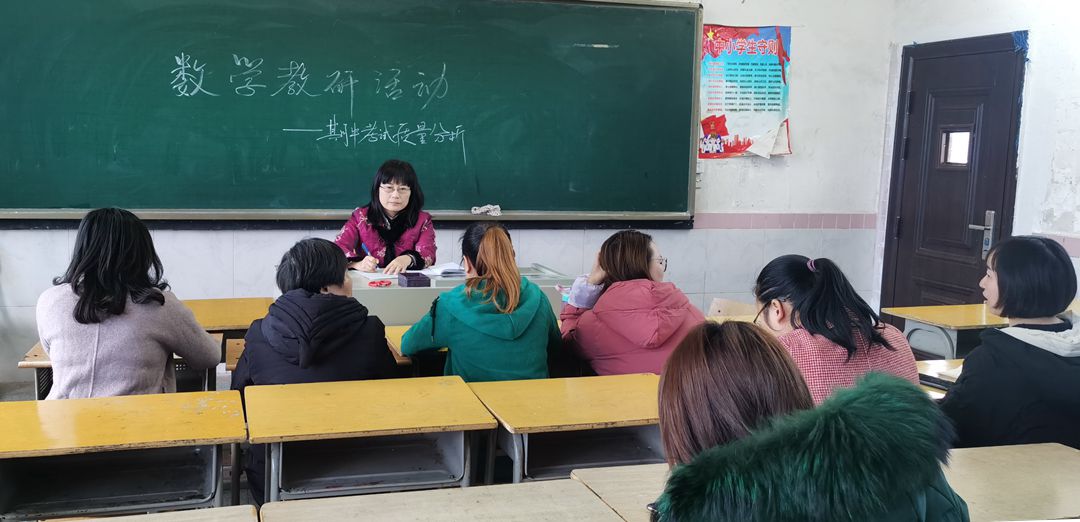 數(shù)學(xué)副本.jpg 數(shù)學(xué)副本.jpg