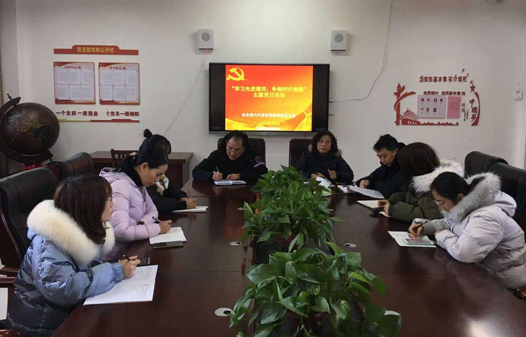 微信圖片_2021010909112918_副本.jpg
