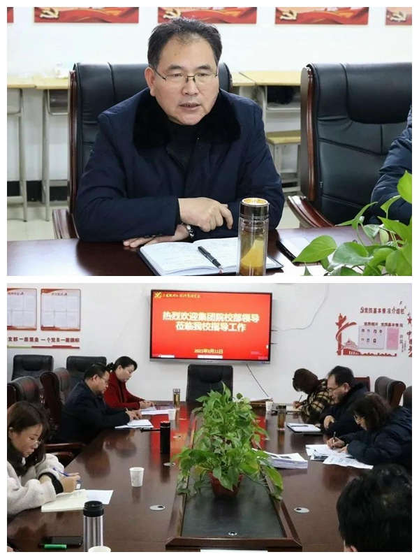 正在上傳...