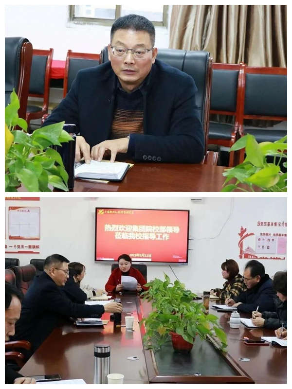 正在上傳...