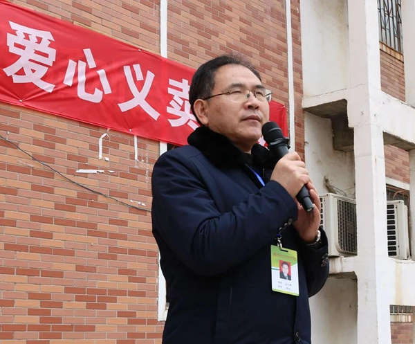 正在上傳...