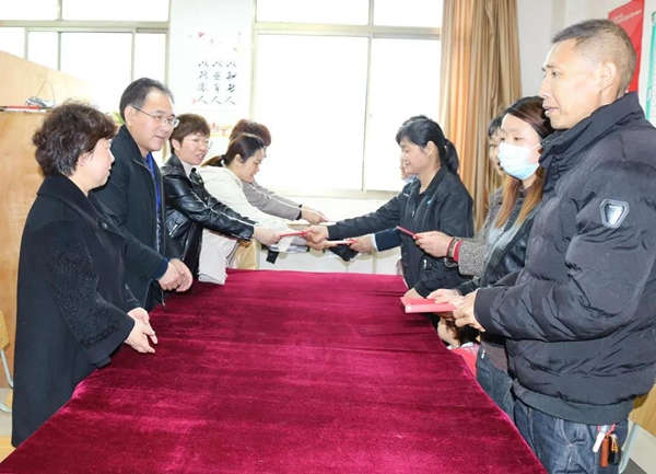 正在上傳...