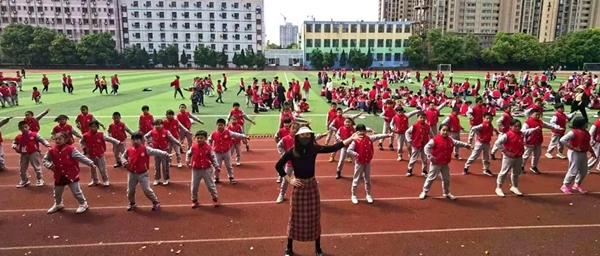 正在上傳...