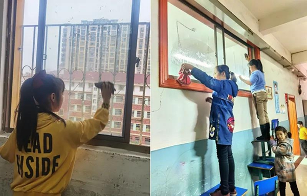 正在上傳...
