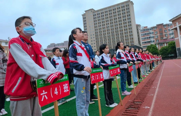 正在上傳...