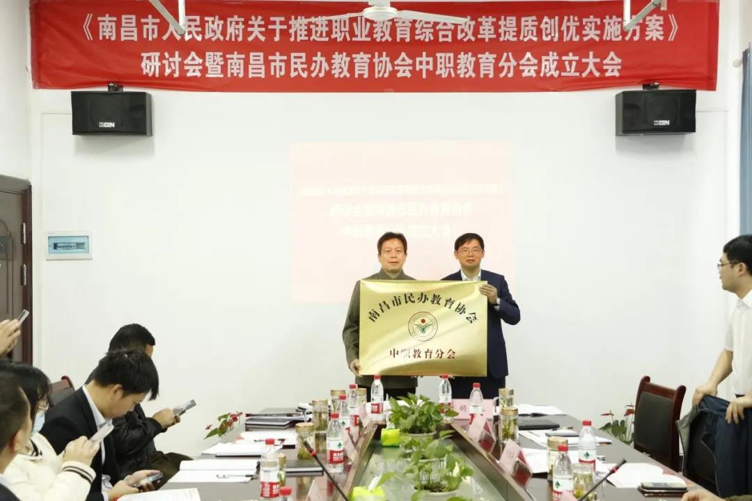 微信圖片_20210430180342.jpg 微信圖片_20210430180342.jpg