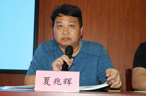 正在上傳...