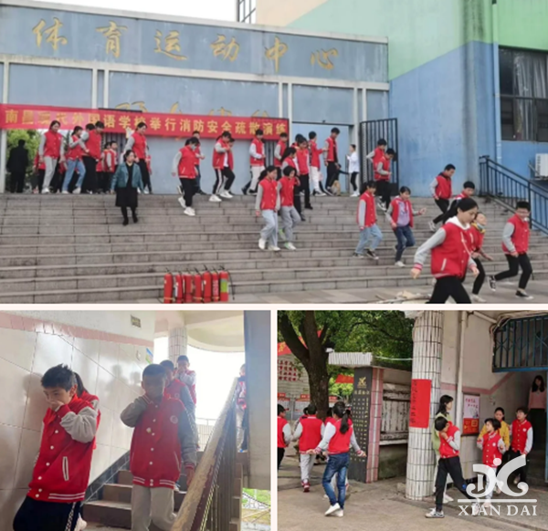 正在上傳...