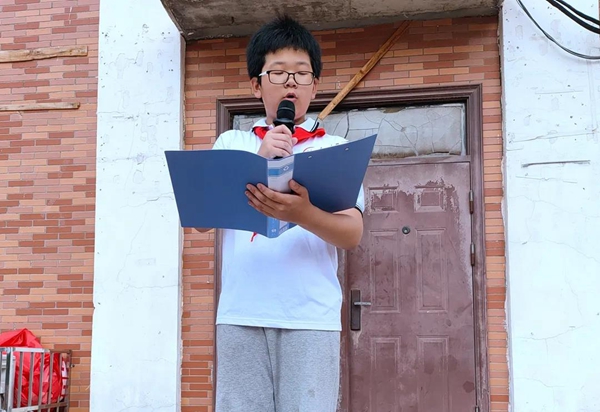 正在上傳...