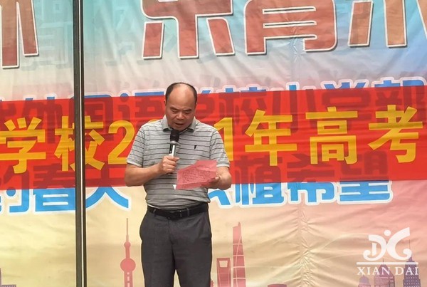 正在上傳...