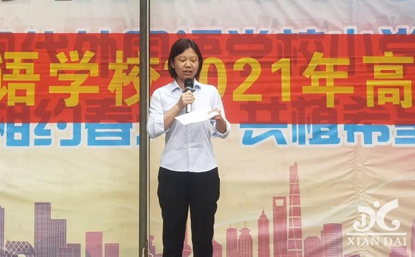 正在上傳...