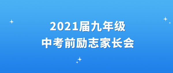 正在上傳...