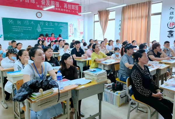 正在上傳...