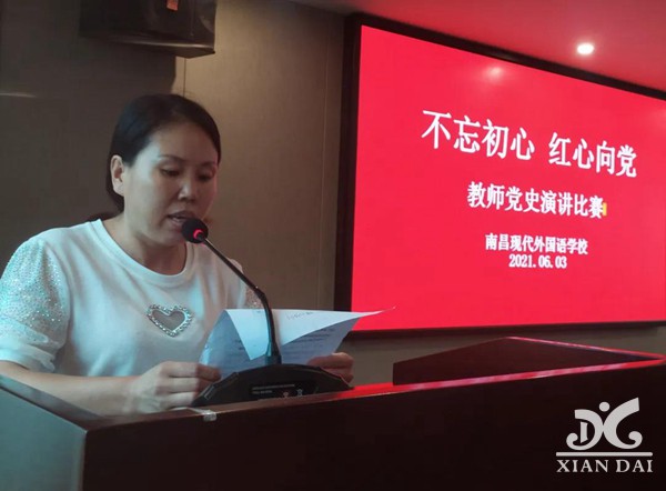 正在上傳...