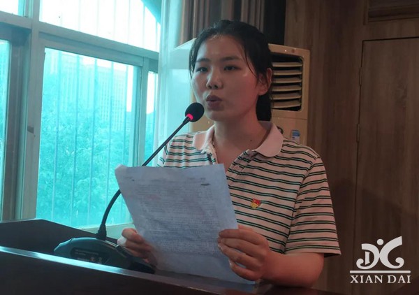 正在上傳...