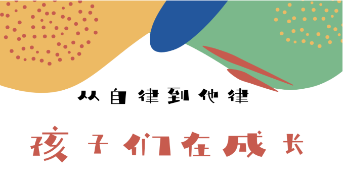 image.png image.png