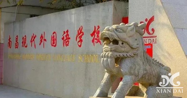 正在上傳...