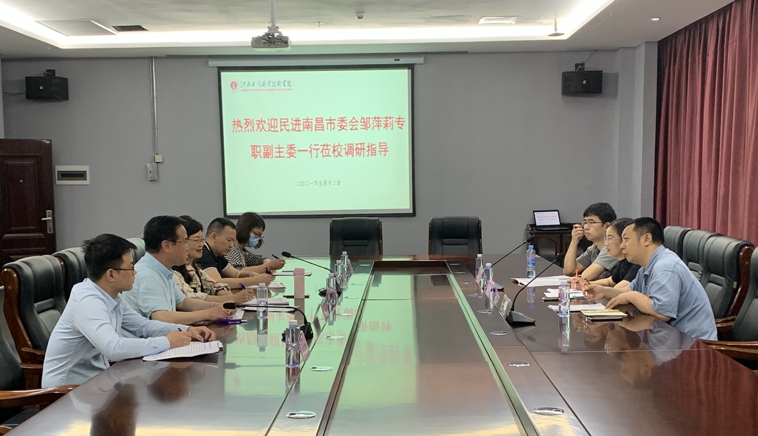 工商2.jpg 工商2.jpg