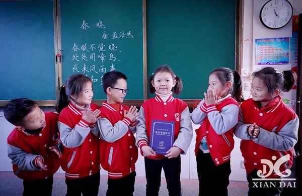 正在上傳...