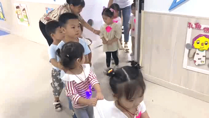 微信圖片_20210818100647.gif 微信圖片_20210818100647.gif