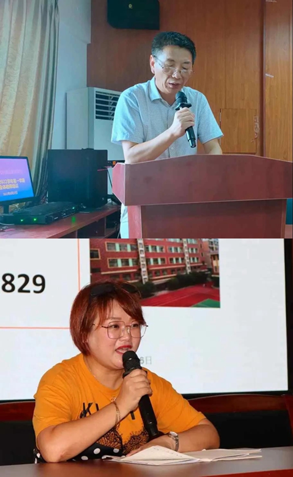 正在上傳...