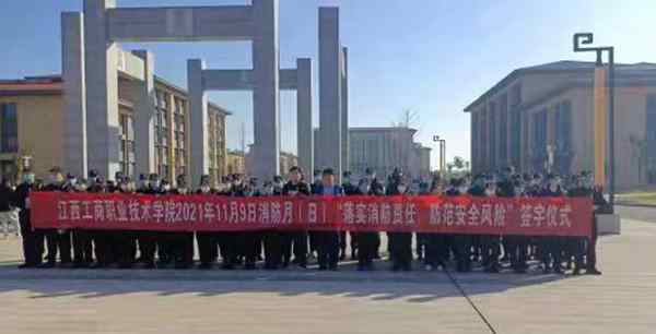 工商1.jpg 工商1.jpg