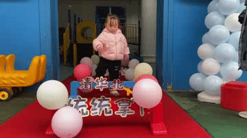 微信圖片_20220222154550.gif 微信圖片_20220222154550.gif