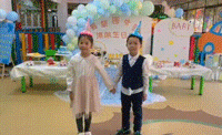 走秀.gif 走秀.gif