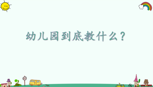 image.png image.png