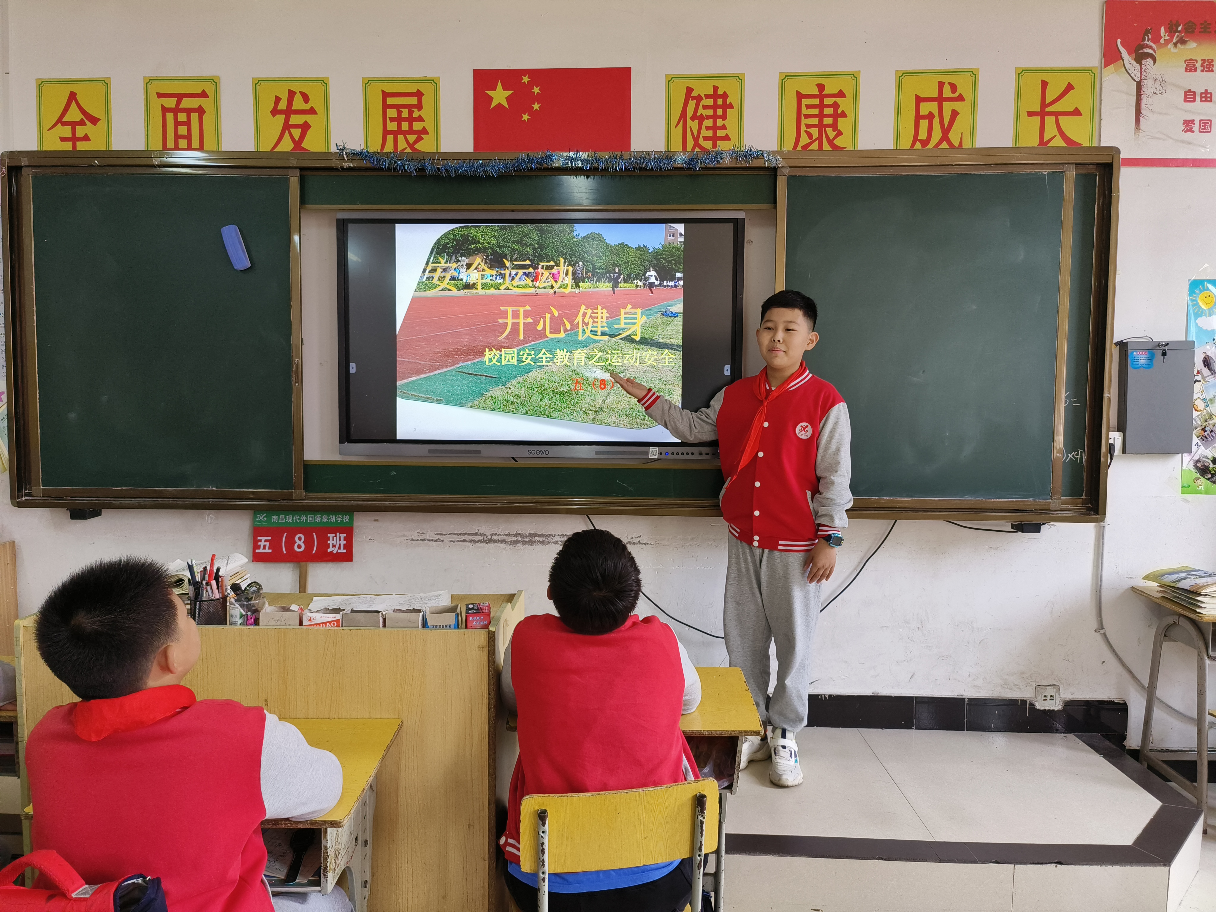 微信圖片_202210281722427.jpg 微信圖片_202210281722427.jpg
