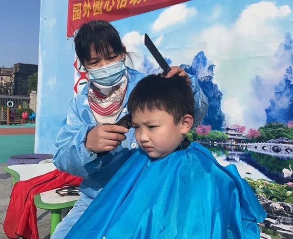 微信圖片_20230224154349.jpg