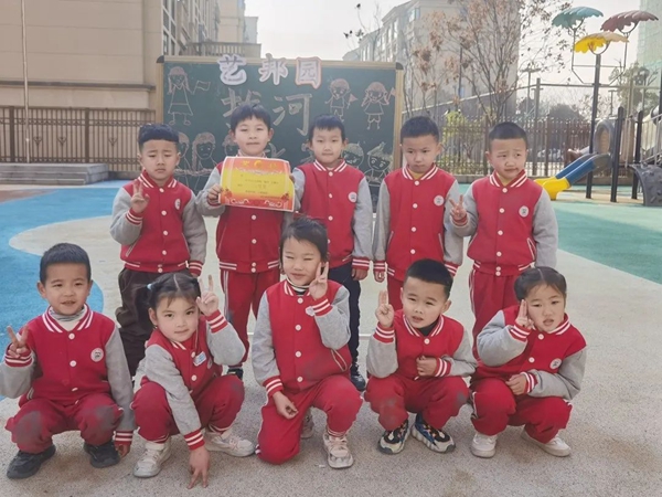 微信圖片_20230303104952.jpg